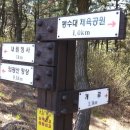 개금1동-2 이미지