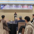 (주)케이씨 이미지