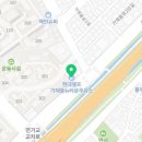 행촌 제2주유소 이미지