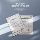 문선초등학교 이미지