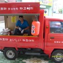노점1호