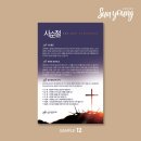 선영디자인 이미지