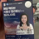 스마트약국 | 청라 영양제 전문 티아모 라이프 메디 약국 매장 구성 후기
