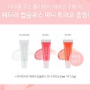 미라클에디션 이미지