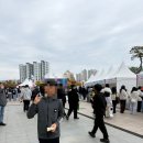 우쿨렐레 | 전북외국어교육박람회
