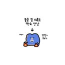 레드썬 네이버블로그