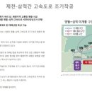 해무펜션민박 네이버블로그