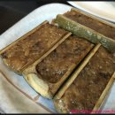 동해일식 이미지