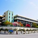 경기기계공업고등학교