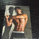 엠에프짐(MF GYM) | [구의역 PT , 구의역 헬스장] 폼롤러 왜 꼭 해야 할까?