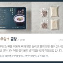 육공상사 이미지