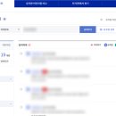 원명유치원 이미지