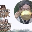 걸리비어여행기