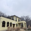 커피통 | 고양 데이트 코스 휘우커피 기차 시간표 공유! 이사통 촬영지 카페 내돈내산 후기(ft.주차)