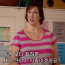 생활가스상사 이미지