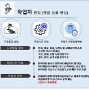 거산공업사