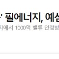 바비뷰 스킨