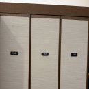 고현사우나 이미지