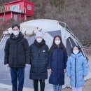 개금불경로당 | 개금불어뮤니티에서 새해 첫 캠핑했는데...