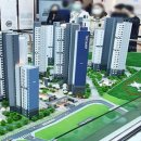 거제더샵아파트 이미지