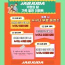 S & S 복싱체육관 이미지