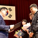 괴산군생활체육공원 이미지