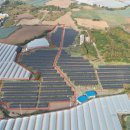 산정태양광발전소 이미지