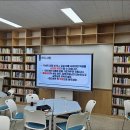 신나는학교 네이버블로그