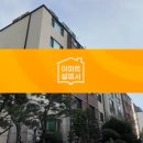 더빌딩강남부동산중개사무소 이미지