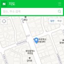 썬 포차 네이버블로그