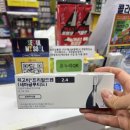 한결온누리약국 이미지