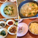 명산가