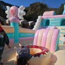 하나로어린이집 | 김포 후에고캠프 어린이집 행사로 다녀온 후기 키즈 글램핑 캠핑장