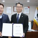 김명주