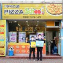 진월BYC 이미지