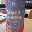 봉구비어(대곡점) 이미지