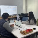 인재교육정보센터