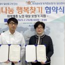 미라클보청기 - 고양시 일산동구 정발산로 47 | 미라클보청기