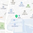 까까주까하계점 이미지