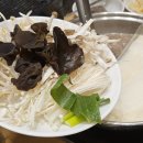 시디즈평택지제점 주변 | 평택 샤브샤브 맛집 샤브20 지제점