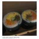 잠실역 6번출구 이미지