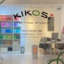 키코스튜디오 이미지