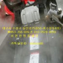 e-편한명품세탁 이미지