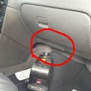 기분좋은카센타 이미지