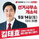 재송2동-15 이미지
