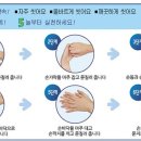 참힐링한의원 이미지