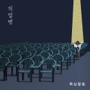 글zip 이미지
