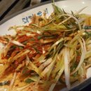 돼지우리(서산점) | 김기자가 인정한 서산 대산 맛집 - 돼지우리 짱!ㅎ