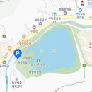 생활체육광장 공중화장실 이미지