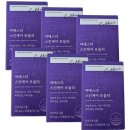 큐어라벨(주) 이미지